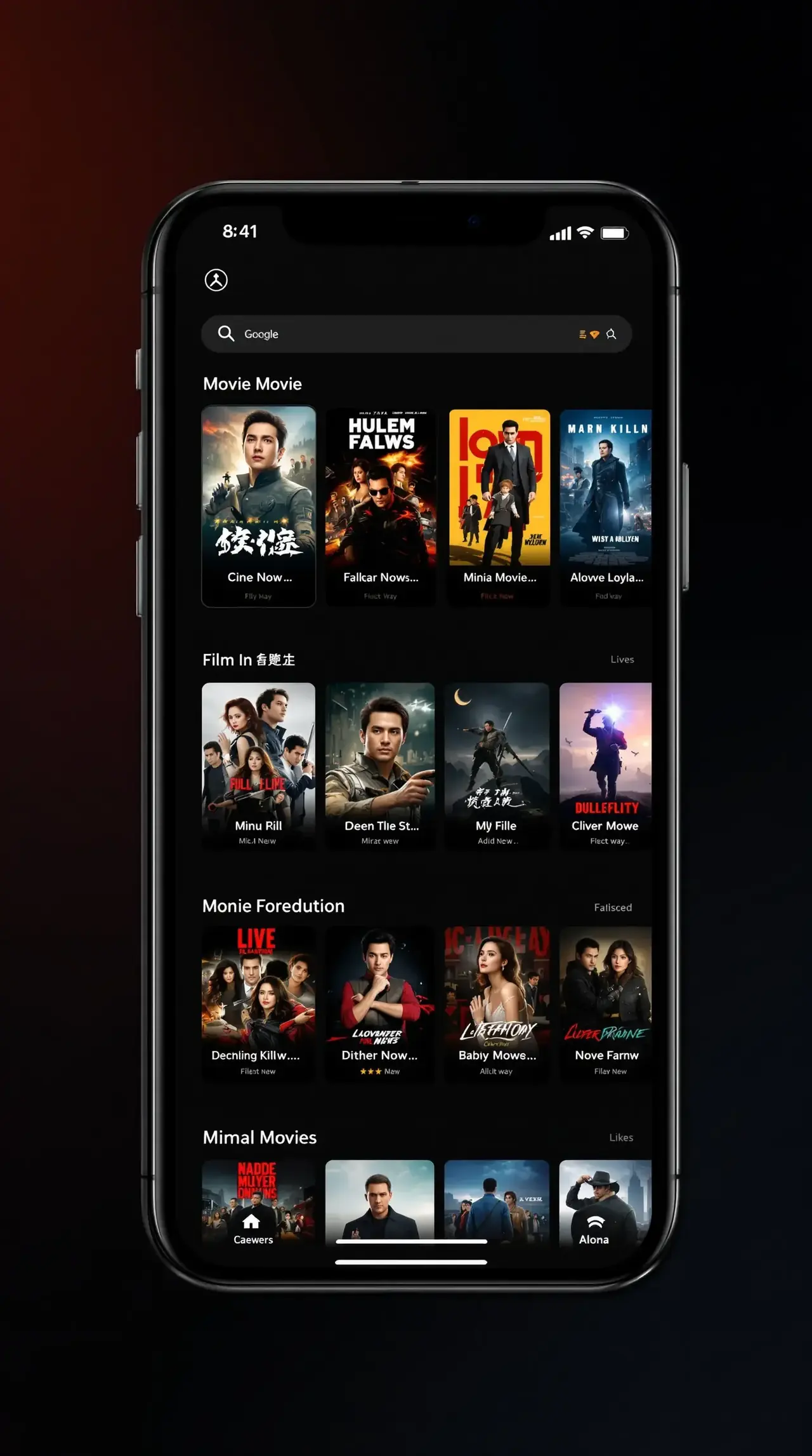 蓝莓tv APP 界面预览